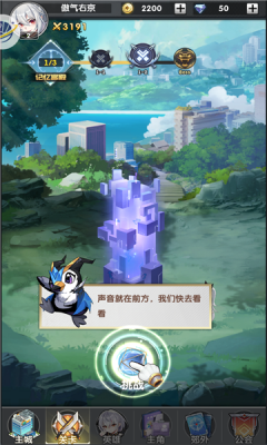 http://www.diyihxt.com/d/file/202212/09/ijzub0ivd1k.gif