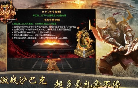 http://www.diyihxt.com/d/file/202212/09/o4pnmq1gcxz.jpg