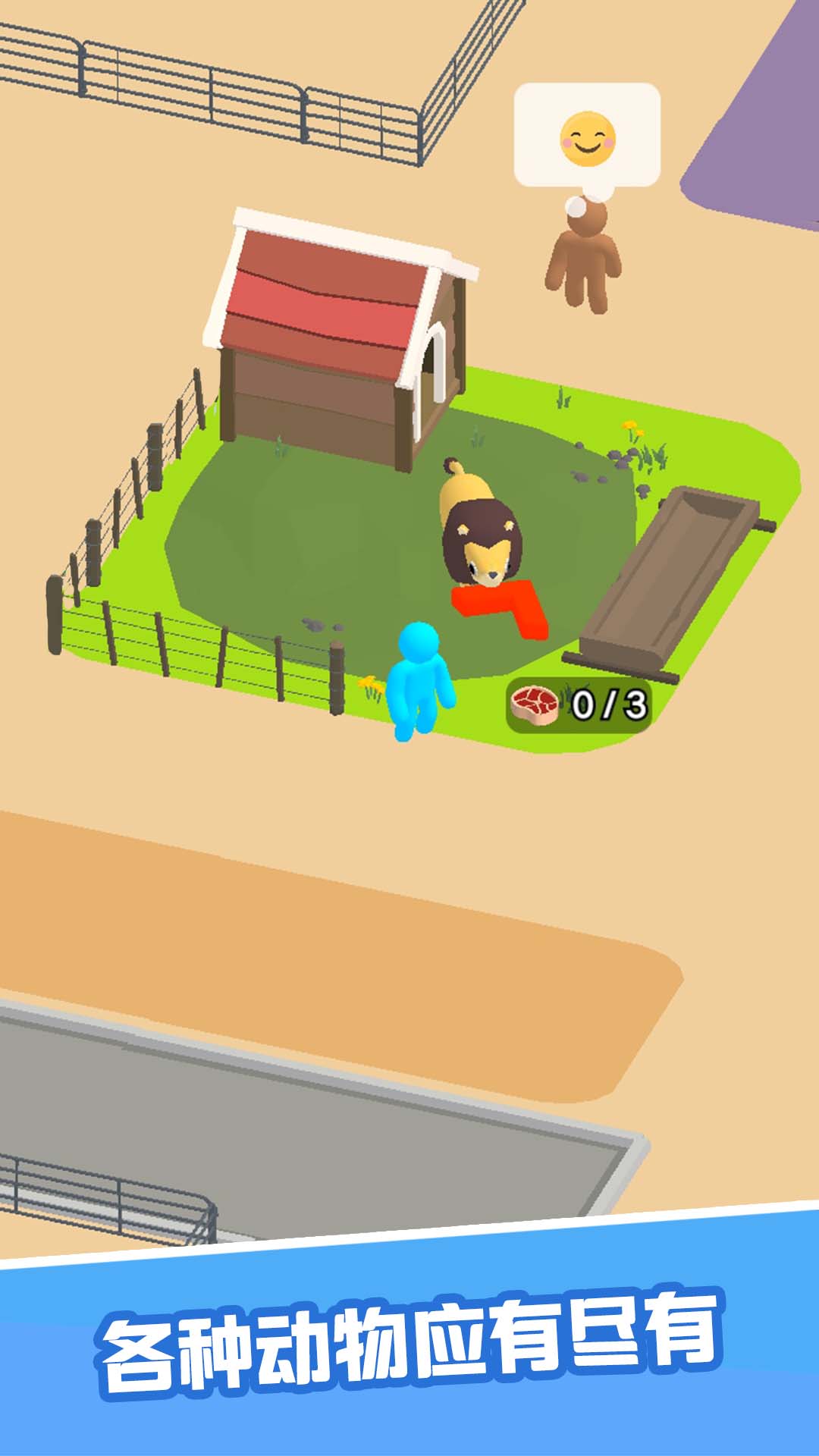 http://www.diyihxt.com/d/file/202212/09/ohhl1b3tqox.gif