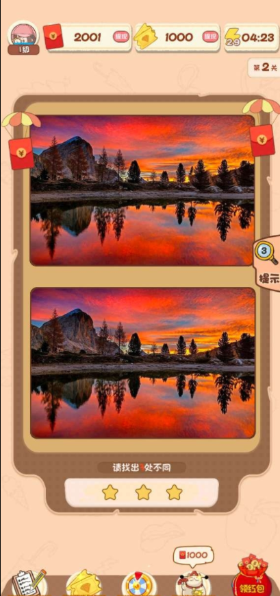http://www.diyihxt.com/d/file/202212/09/q1wrevmr5g0.png