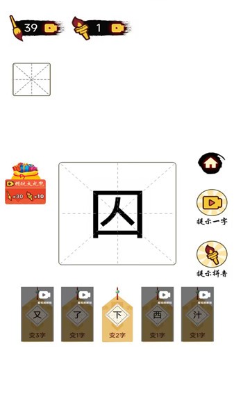 http://www.diyihxt.com/d/file/202212/09/q4glxj5ebl2.jpg