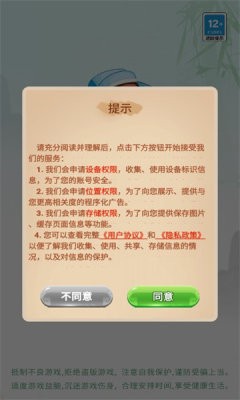 http://www.diyihxt.com/d/file/202212/09/qmj0cnudwwe.jpg