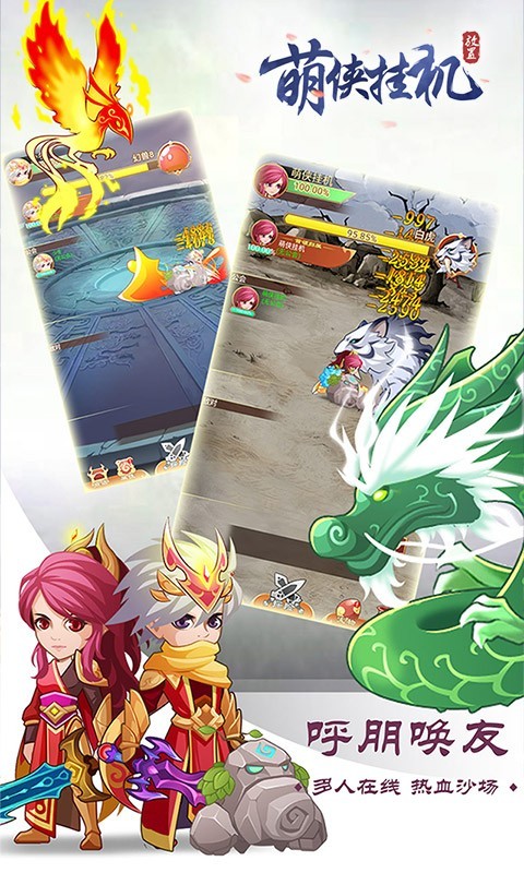 http://www.diyihxt.com/d/file/202212/09/ufw4kz2umqi.jpg