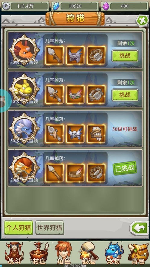 http://www.diyihxt.com/d/file/202212/09/vzeigqt1oqy.jpg