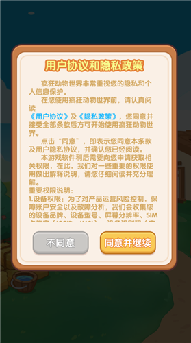 http://www.diyihxt.com/d/file/202212/10/45l3brhsnmg.png