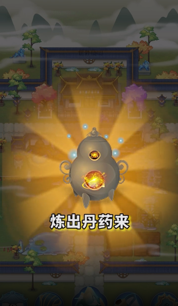 http://www.diyihxt.com/d/file/202212/10/50ycclncyx3.png