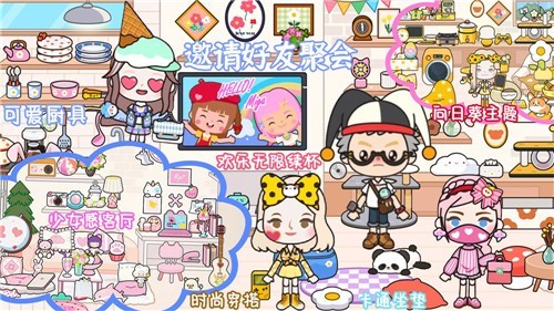http://www.diyihxt.com/d/file/202212/10/5hpq44koyhk.jpg