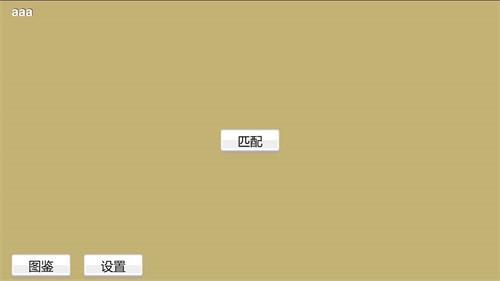 http://www.diyihxt.com/d/file/202212/10/b2zjmvpipx1.jpg