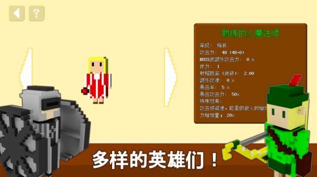 http://www.diyihxt.com/d/file/202212/10/bg5glwaf2ci.gif