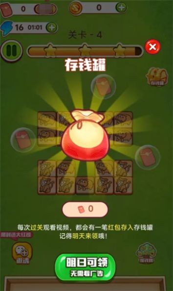 http://www.diyihxt.com/d/file/202212/10/c4v5z04plmw.jpg