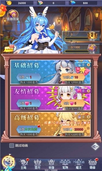 http://www.diyihxt.com/d/file/202212/10/cleqs5qwipy.jpg