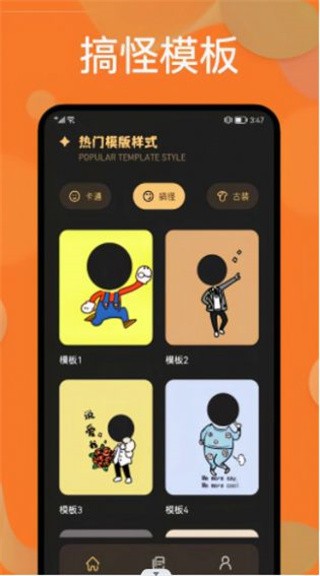 http://www.diyihxt.com/d/file/202212/10/d2ebnto2du5.jpg