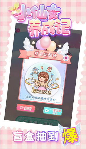 https://www.diyihxt.com/d/file/202212/10/eyo34spnngb.png