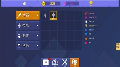 http://www.diyihxt.com/d/file/202212/10/hypdbr02xrq.jpg