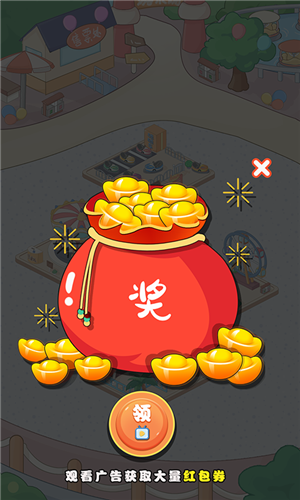 http://www.diyihxt.com/d/file/202212/10/ihu4svryeeq.png