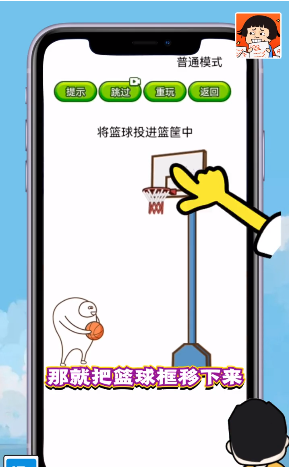 http://www.diyihxt.com/d/file/202212/10/jo5toczobug.png