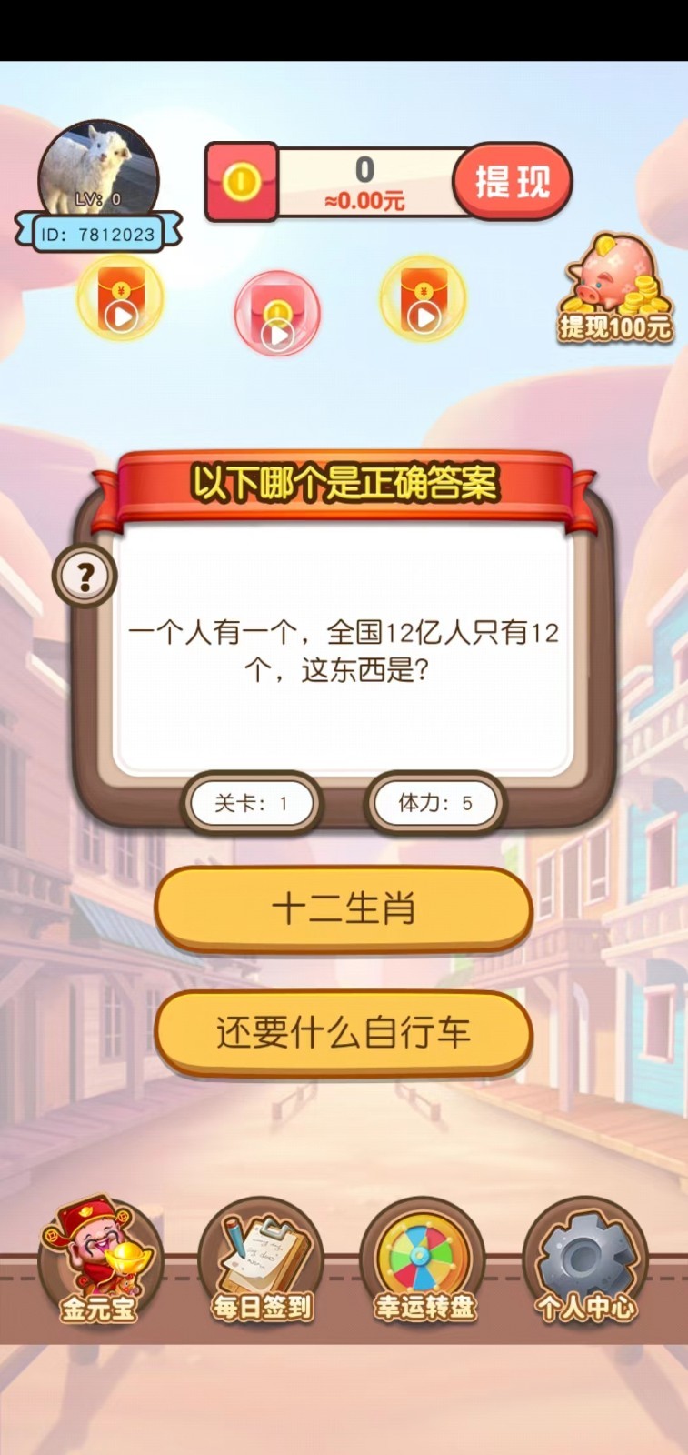 http://www.diyihxt.com/d/file/202212/10/mahikkzkvoy.jpg