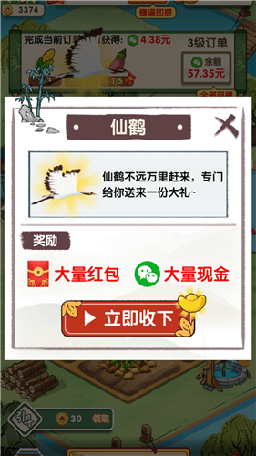 https://www.diyihxt.com/d/file/202212/10/n53rpvegdw5.png
