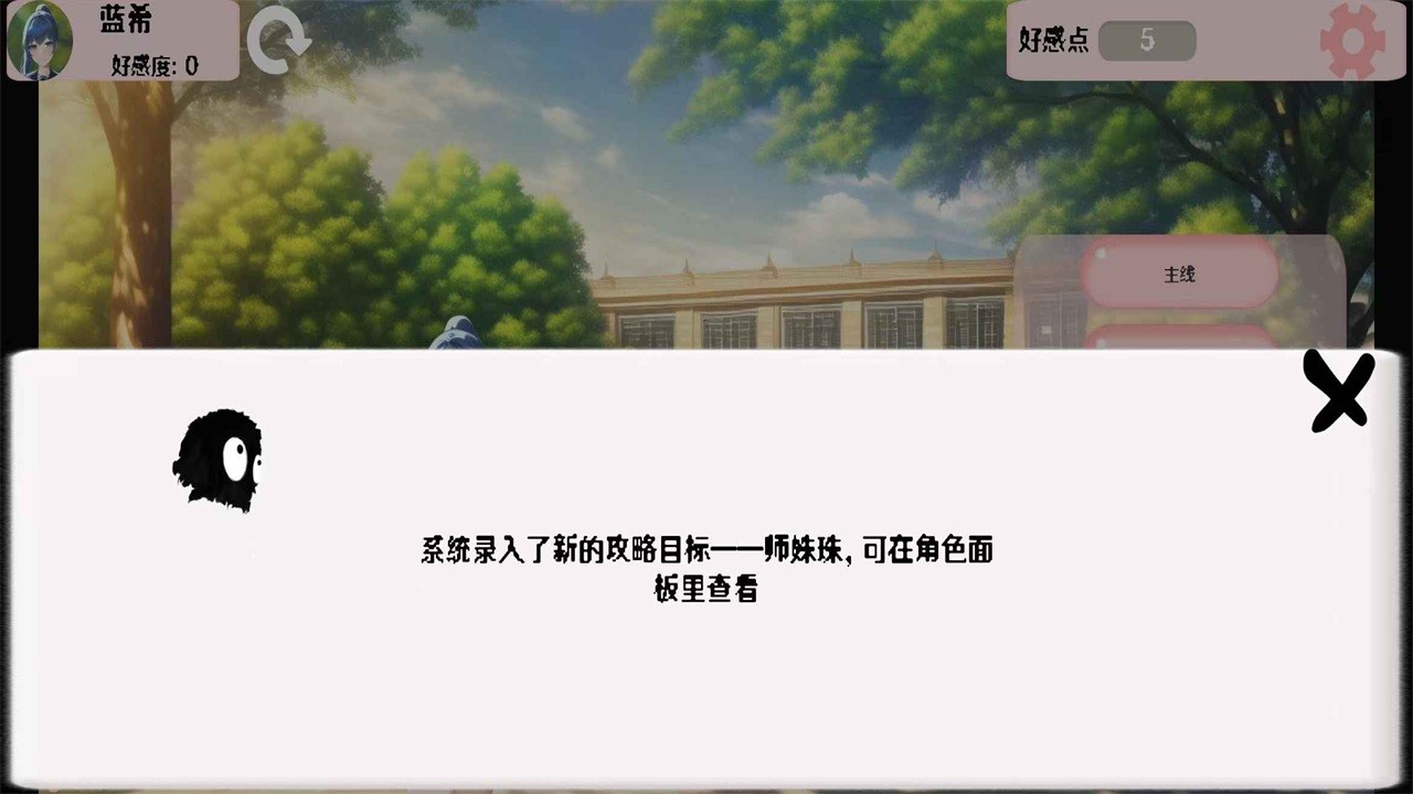 http://www.diyihxt.com/d/file/202212/10/o0q5zcgts0w.jpg