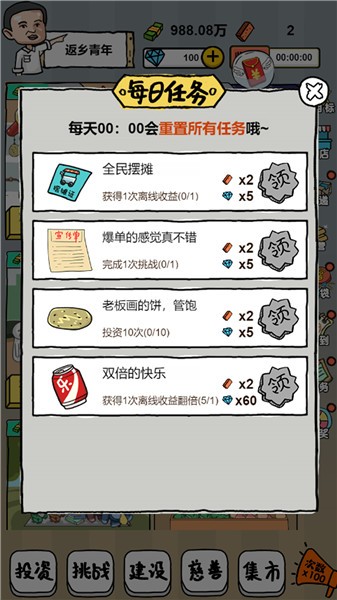http://www.diyihxt.com/d/file/202212/10/pcyusks1l2a.jpg