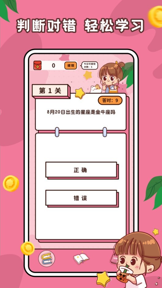 http://www.diyihxt.com/d/file/202212/10/pt43dv2tmwv.jpg