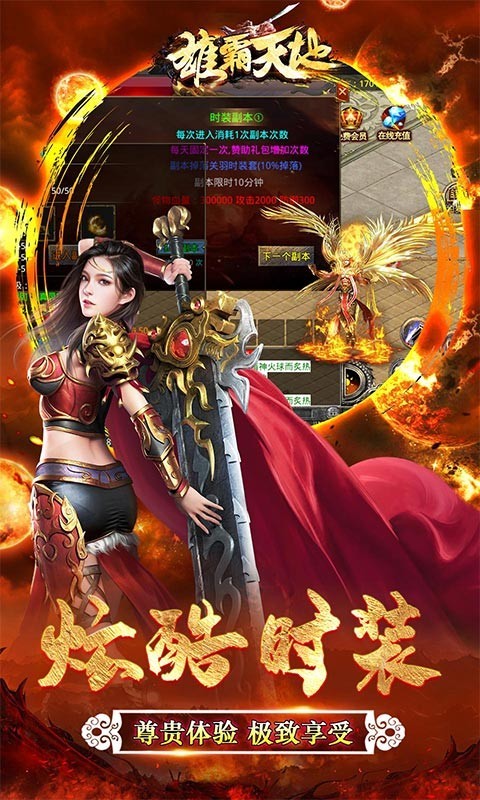http://www.diyihxt.com/d/file/202212/10/qdggevn5ihl.jpg