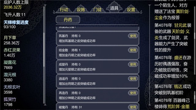 http://www.diyihxt.com/d/file/202212/10/rkspd3oqw1y.jpg