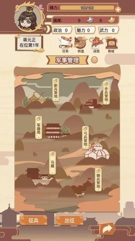 http://www.diyihxt.com/d/file/202212/10/sndjr4rqqu5.jpg