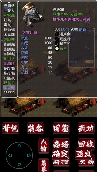 http://www.diyihxt.com/d/file/202212/10/tp0pxi3nc5f.jpg