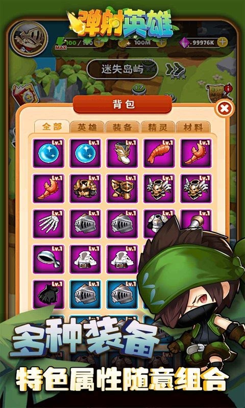 http://www.diyihxt.com/d/file/202212/10/tw2wbngk4sb.jpg
