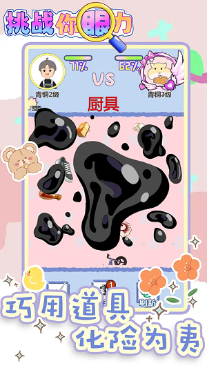 http://www.diyihxt.com/d/file/202212/10/uhnjflmei20.png