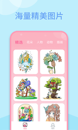 http://www.diyihxt.com/d/file/202212/10/v0v3hzj4qpq.png