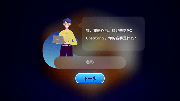 http://www.diyihxt.com/d/file/202212/10/xewfg2035o0.png