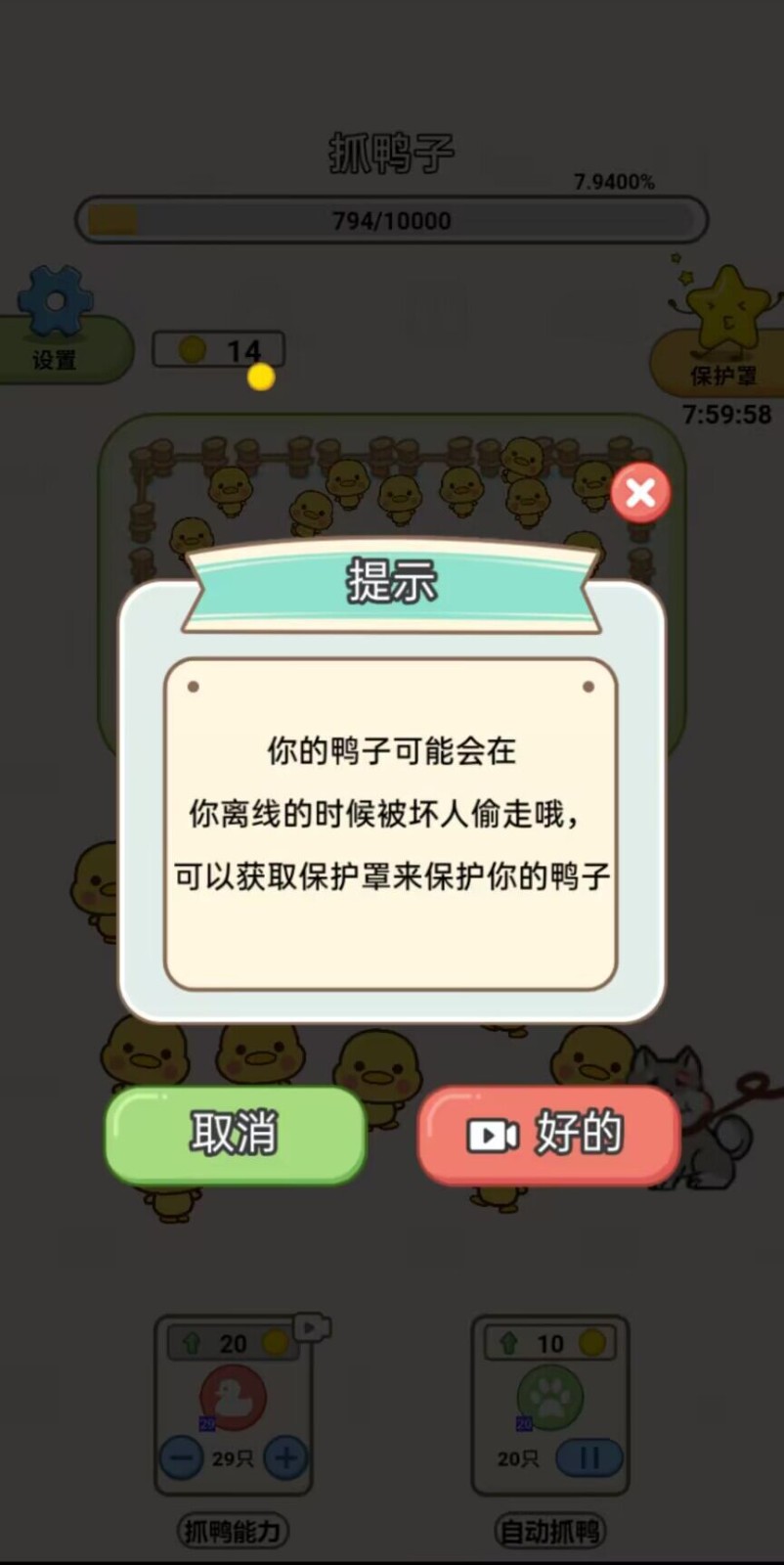 http://www.diyihxt.com/d/file/202212/10/xuhx4b2cnfa.jpg