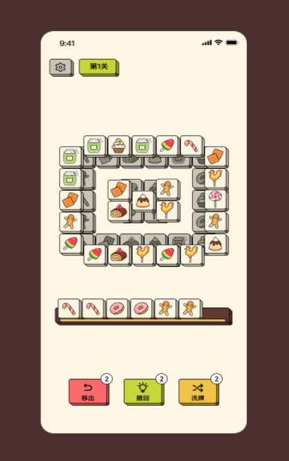 http://www.diyihxt.com/d/file/202212/10/xvizx3winr0.png