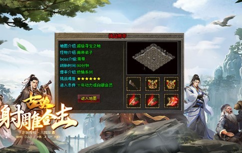 http://www.diyihxt.com/d/file/202212/11/1luygq5w5bw.jpg
