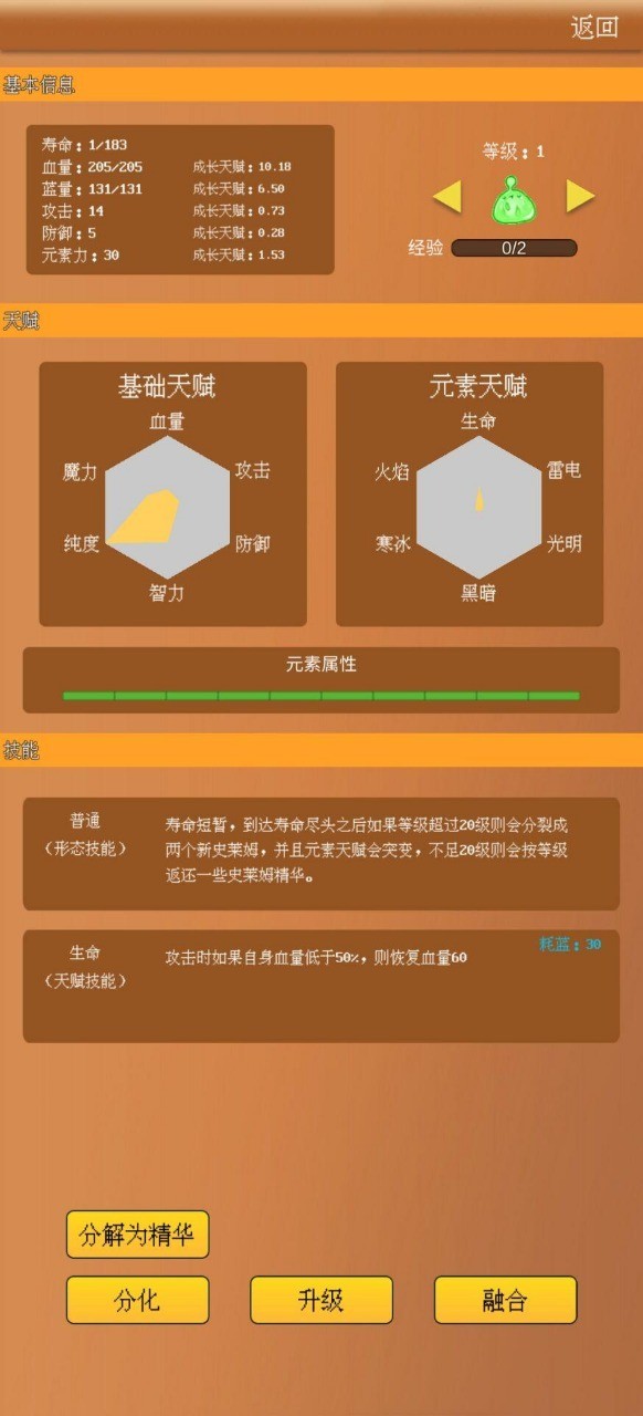 http://www.diyihxt.com/d/file/202212/11/3uxbfcwlusl.jpg