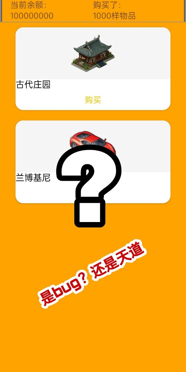 http://www.diyihxt.com/d/file/202212/11/byiff5m1ehj.jpg