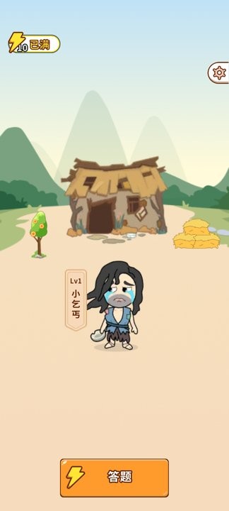 http://www.diyihxt.com/d/file/202212/11/cwbakle1j0k.jpg