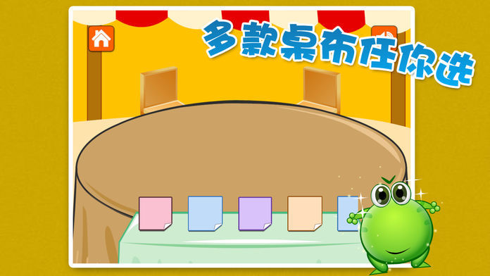 http://www.diyihxt.com/d/file/202212/11/dcr1zxvbsnr.gif