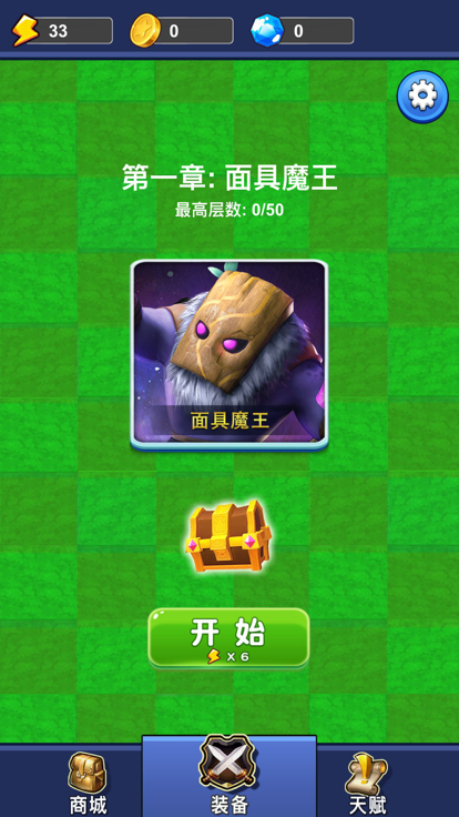 http://www.diyihxt.com/d/file/202212/11/h5ris1rbe1y.gif