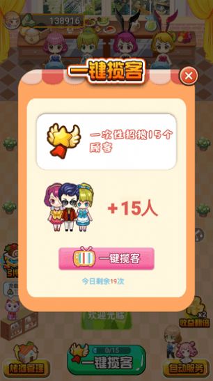 http://www.diyihxt.com/d/file/202212/11/hr3cmkhibeh.gif