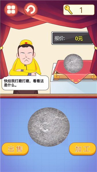 http://www.diyihxt.com/d/file/202212/11/laffizizzsq.jpg