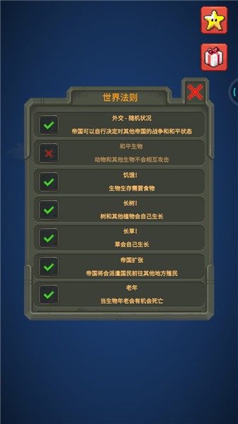 http://www.diyihxt.com/d/file/202212/11/pkws3htm3qm.jpg
