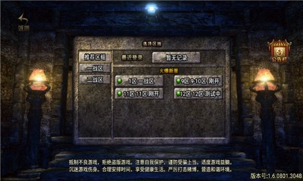 http://www.diyihxt.com/d/file/202212/11/q2xrjij3seo.jpg