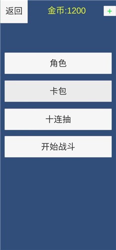 http://www.diyihxt.com/d/file/202212/11/qy05sq1fof4.jpg