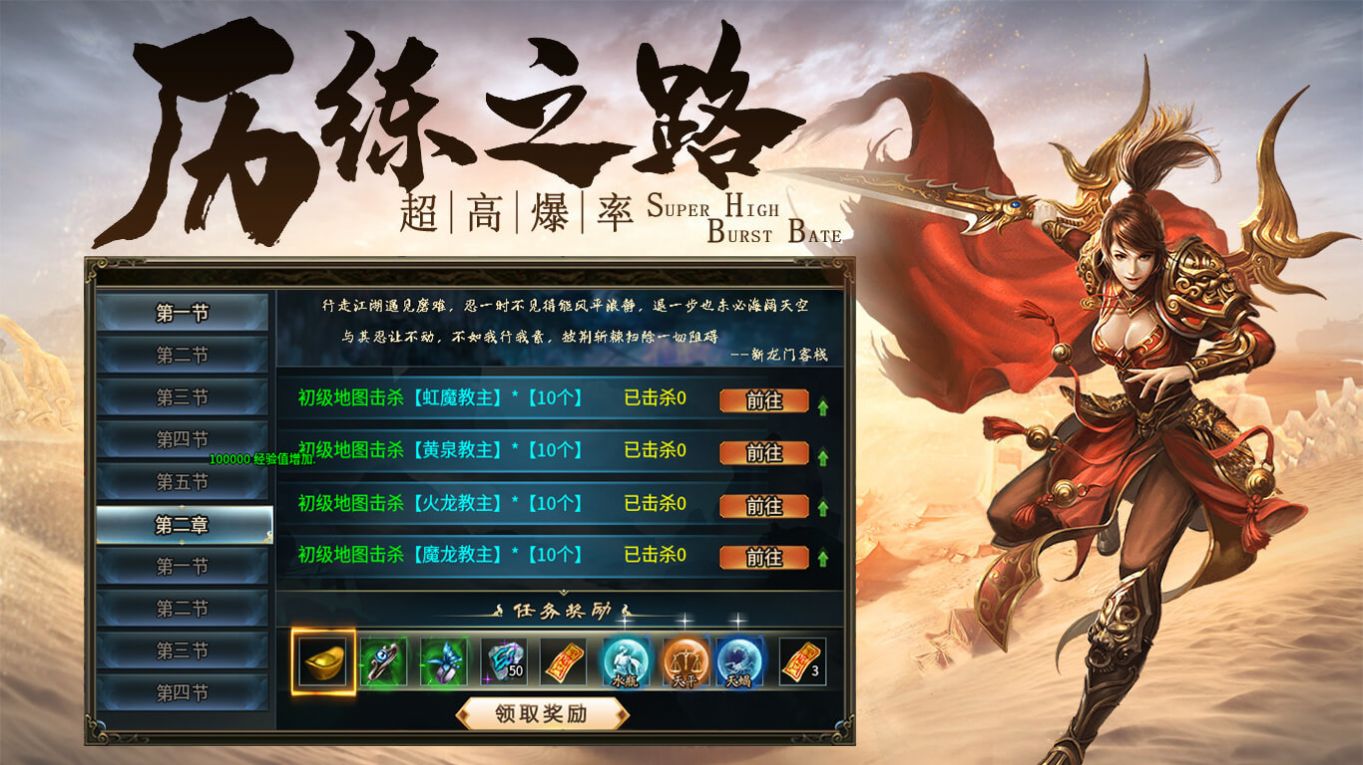 http://www.diyihxt.com/d/file/202212/11/s1najozkxw1.gif