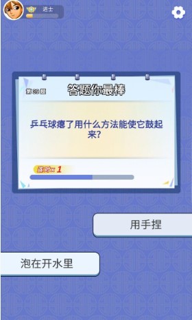 http://www.diyihxt.com/d/file/202212/11/s5l4voemw2a.jpg