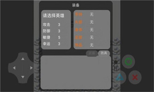 http://www.diyihxt.com/d/file/202212/11/t1cnx0jjfba.jpg