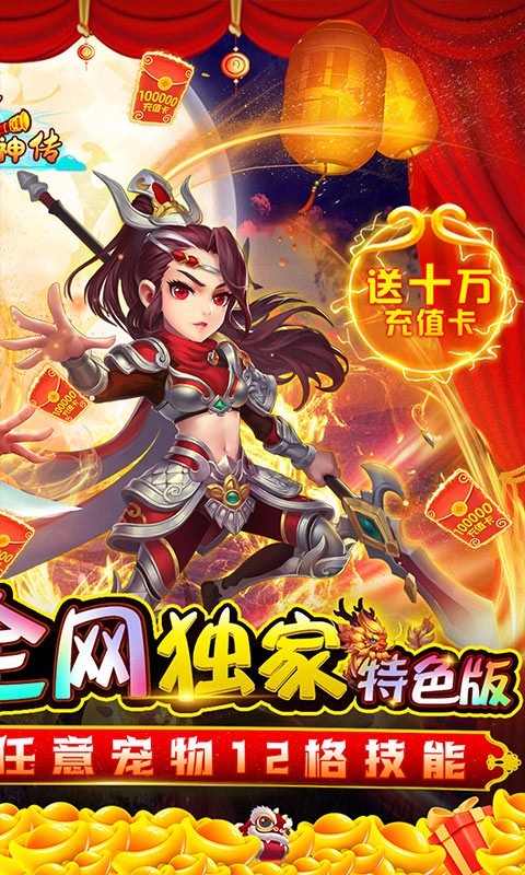 http://www.diyihxt.com/d/file/202212/11/t25trim5c1f.jpg
